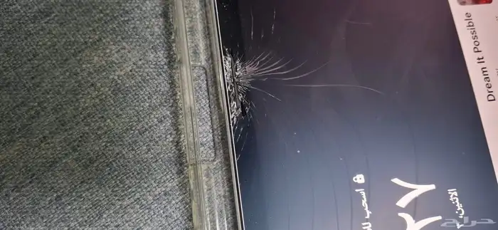 تابلت هواوي12 x 0