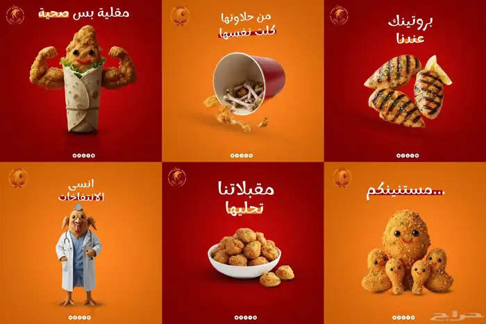 تصميمات جرافيك و كتابة وتحويل ملفات من pdf الى وورد 5