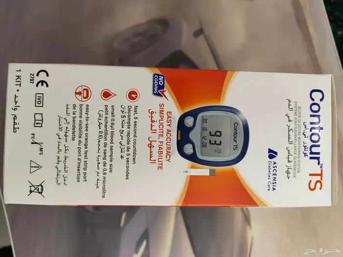 اجهزة قياس السكر مع شرايح 2