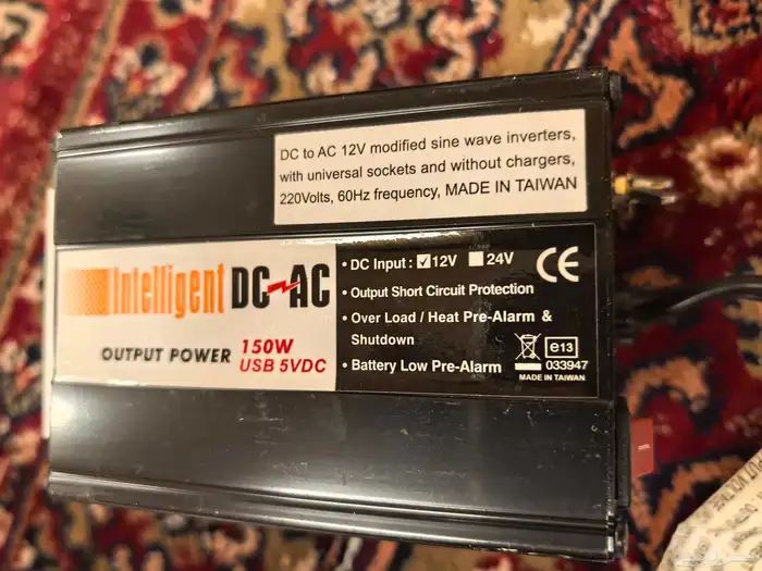 للبيع محول كهرباء من 12فولت إلى 220 فولت ومخرجUSB 9