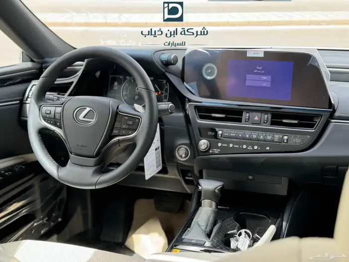 لكزس ES 250 فئة AA سعودي 2025 1