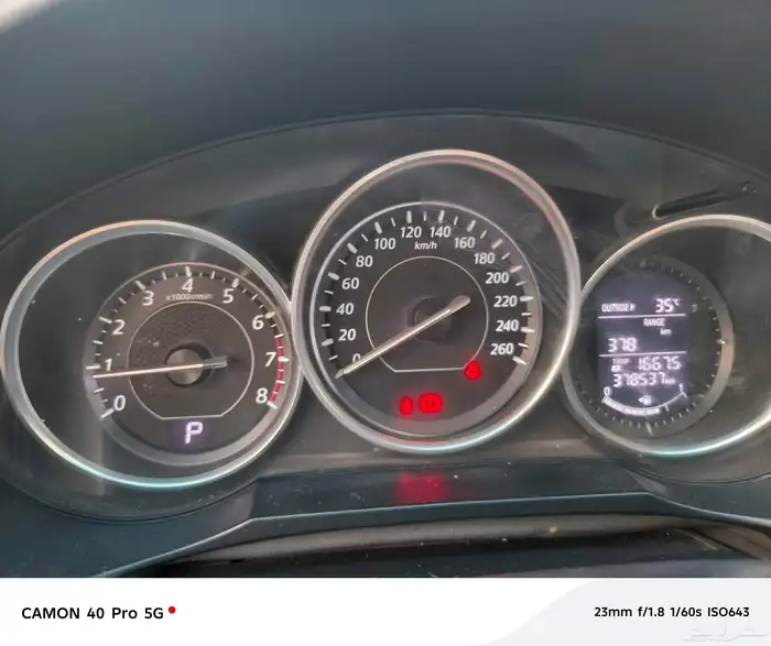 للبيع مازدا مديل 2014الممشى378الون أسود 5