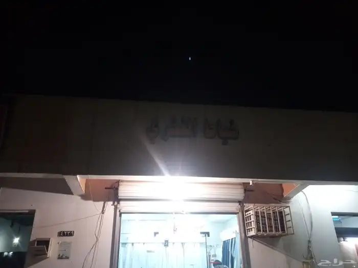 دعايه واعلان حروف بارزه استيكر ات بنرات رول ستاير مطبوع 3