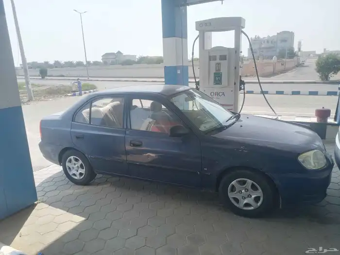 لا البيع اكسنت نضيف على الشرط 3