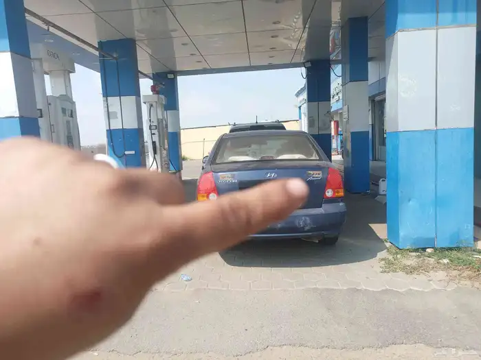 لا البيع اكسنت نضيف على الشرط 4