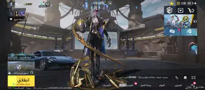 حساب ببجي للبيع 0