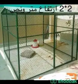 شبك جميع المقاسات 0