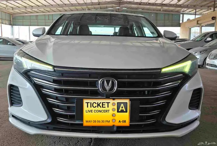 شنجان ايدو بلس 2023 7