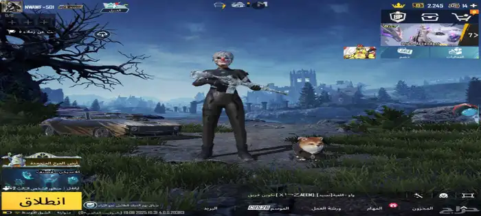 حساب ببجي لفل 79 0