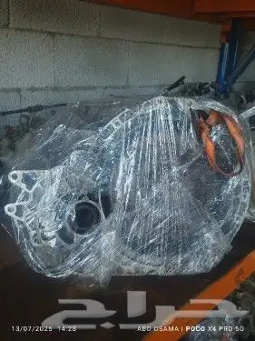 جربوكسات مستوردة شد بلد مع التركيب والضمان 4