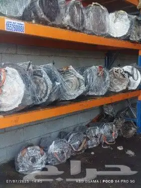 جربوكسات مستوردة شد بلد مع التركيب والضمان 3