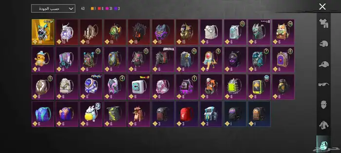 حساب ببجي للبيع 2000 قابل للتفاوض 9