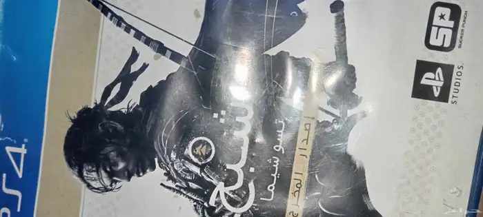 لعبة قوست اوف تسوشيما 0