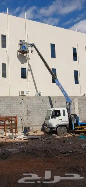 رافعه ونش المدينة المنورة للإيحار 4