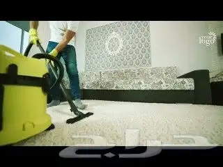 شركة تنظيف بحفر الباطن 25