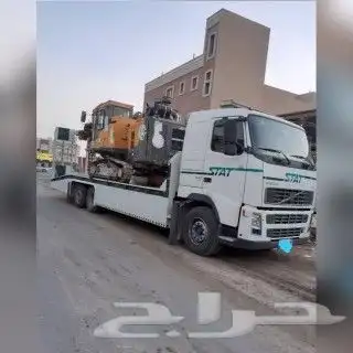 سطحه لوبد مسكس مكره سحب لانقل 2