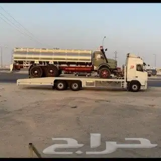 سطحه لوبد مسكس مكره سحب لانقل 3