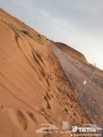 مقاول شبوك ونخيل 1