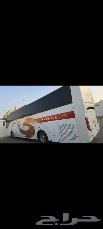 باص بون لوك موديل 2023 2