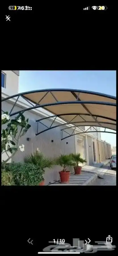 مظلات وسواتر وبيوت شعر وبرجولات 3