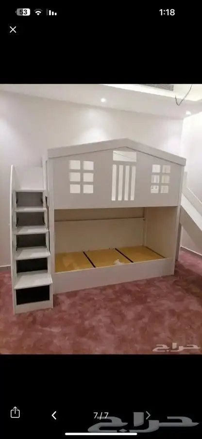 أسرة اطفال دورين _فردي تفصيل على حسب الطلب 6