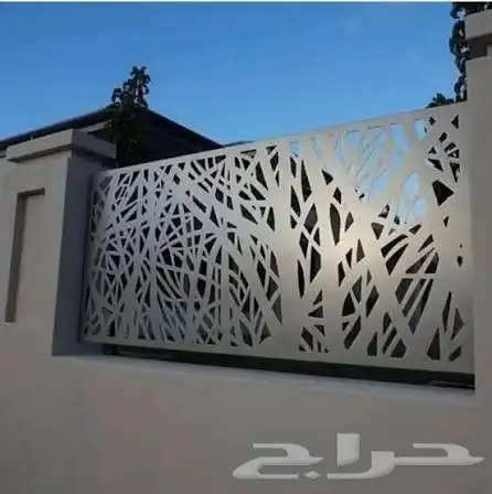 سواتر شنكو حداد 8