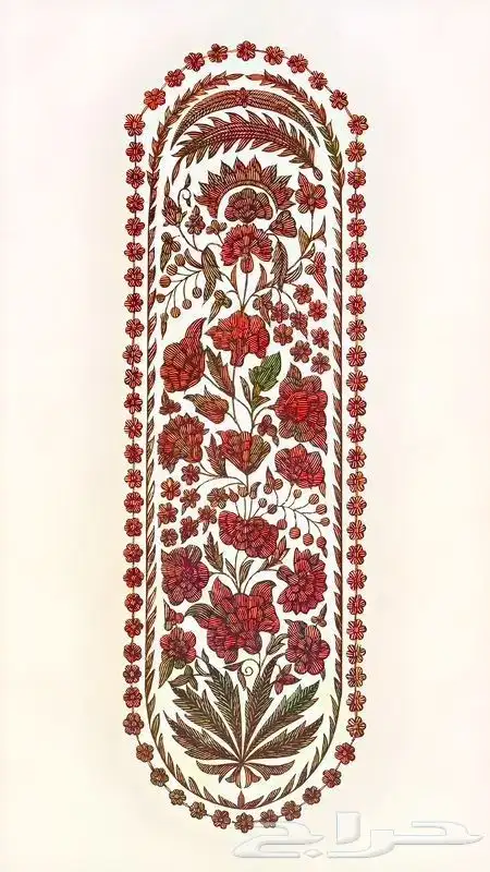 مصمم تطريز يونيفورم 3