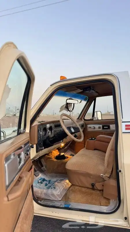 جمس 1979 مجدد كامل 4