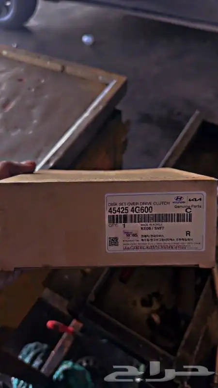 اكسنت توضيب كيرات اكسنت 5