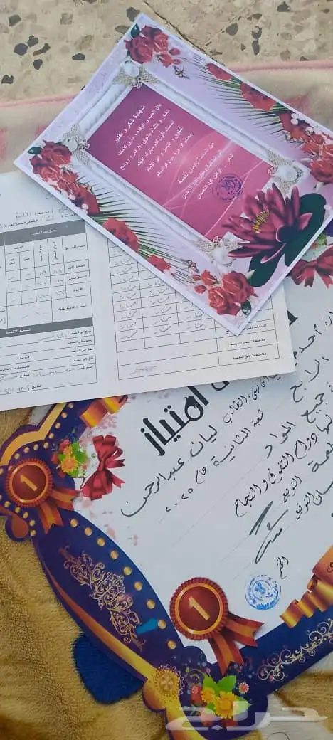 شقق مفروشة للإيجار الشهري في الخبر والدمام 6