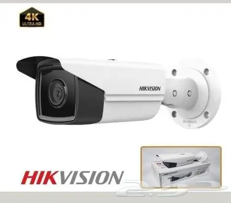 كاميرات مراقبة 5