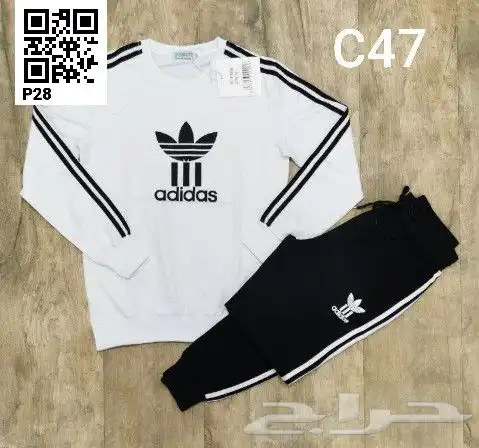 ترنجات رجاليه فوري في الرياض 0