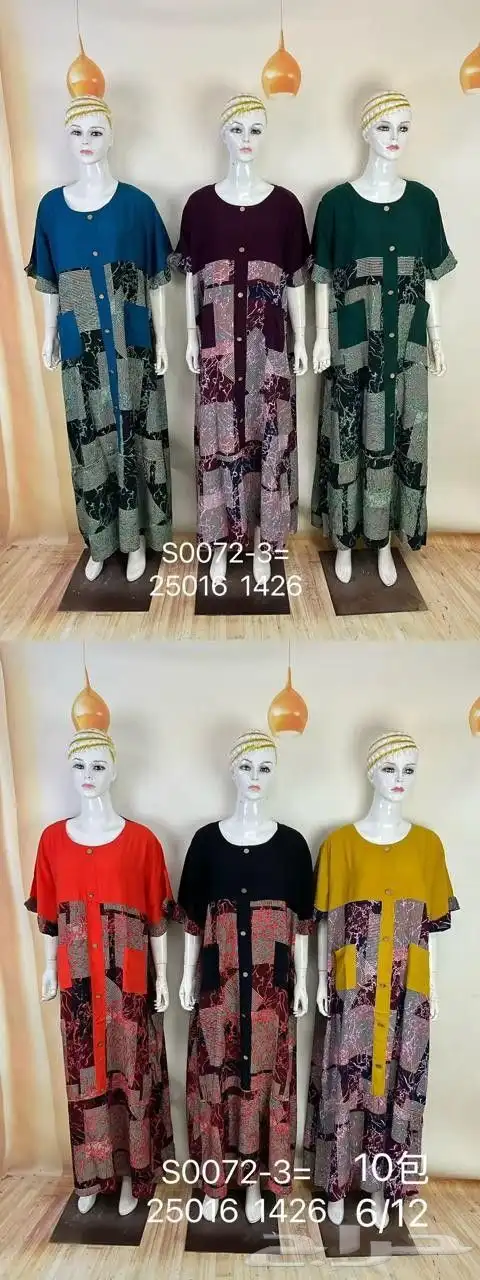 قمصان نسائية جمله بدرزن 26