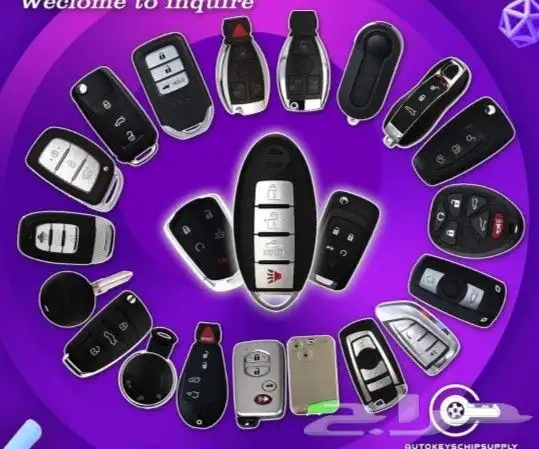 محل نسخ مفتاح محل برمجه مفتاح محل تفصيل مفتاح 0