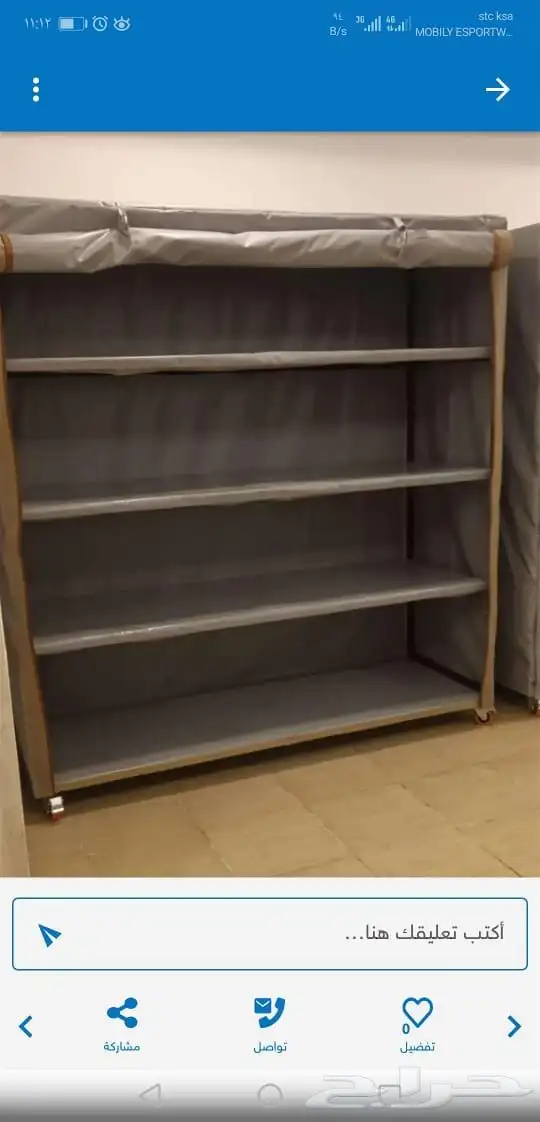 دولاب تفصيل دولاب عزبة دولاب حوش دولاب بر 1