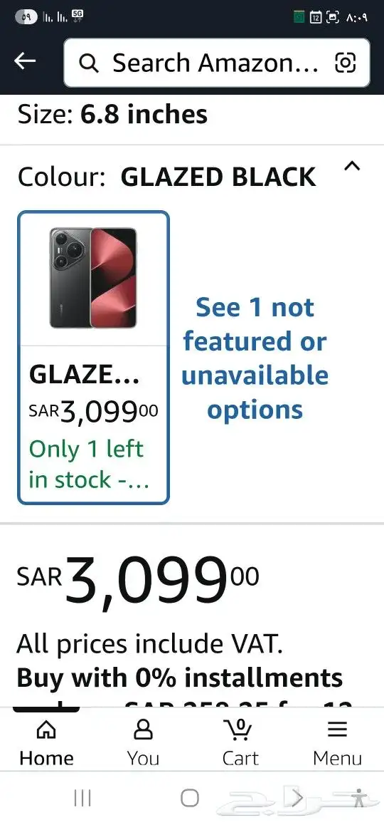 جوال هواوي بيورا80 برو ذاكره 512 رام 12 جديد مختم بالكرتون 2