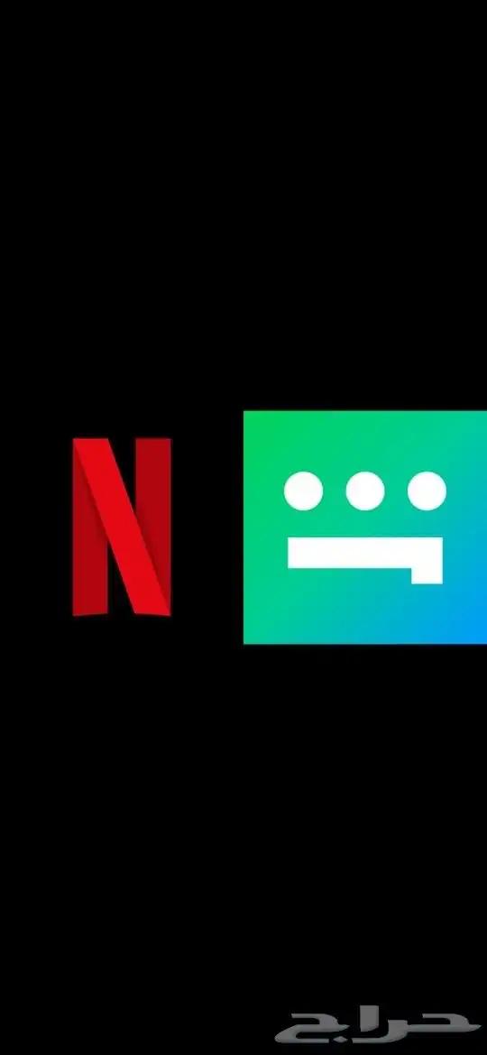 عرض عرض عرض 0