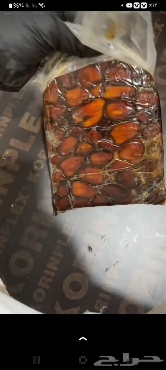 تمور حائل الفاخره 2