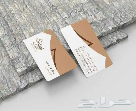 مطبعة طباعة بكج عبايات ملون كرت ستيكر ليبل ورق تغليف بنر ختم 7