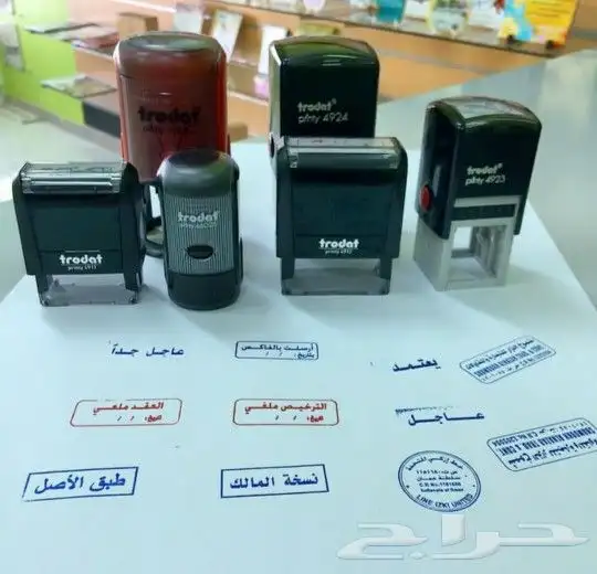 مطبعة طباعة بكج عبايات ملون كرت ستيكر ليبل ورق تغليف بنر ختم 5