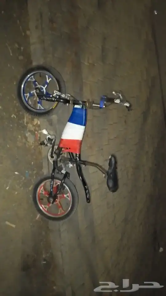 سيكل كوبرا للبيع 0