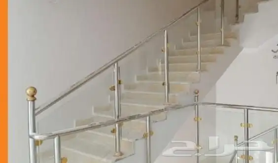 دربزين تيواني 304جميع انواع الاشكال الاحترافيه 7