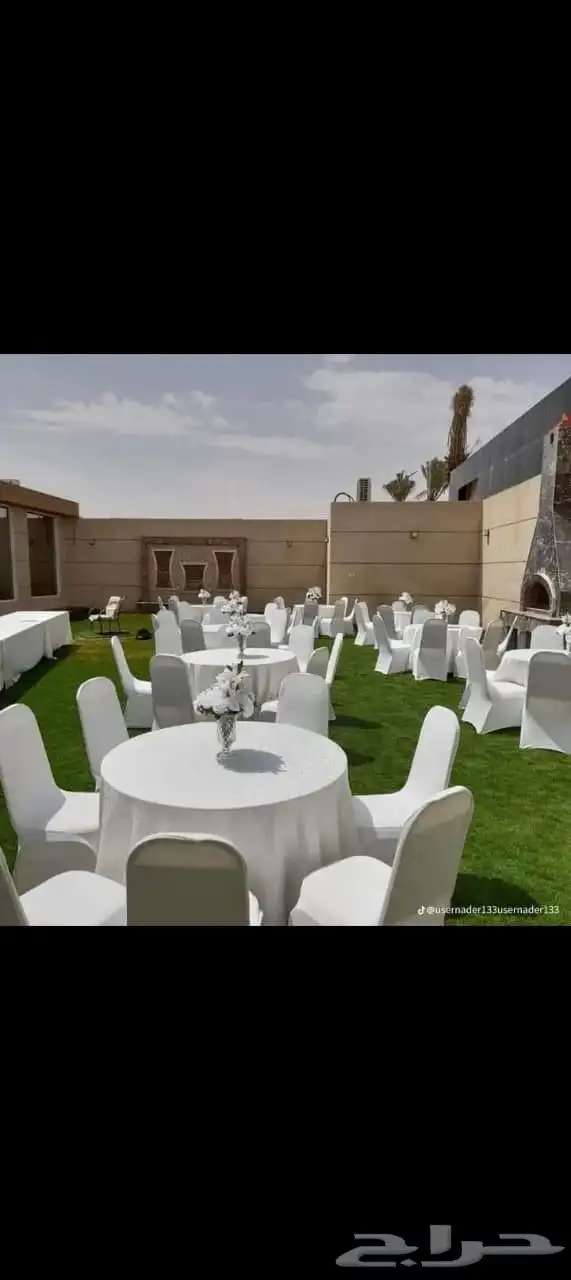 تاجير حفلات 3