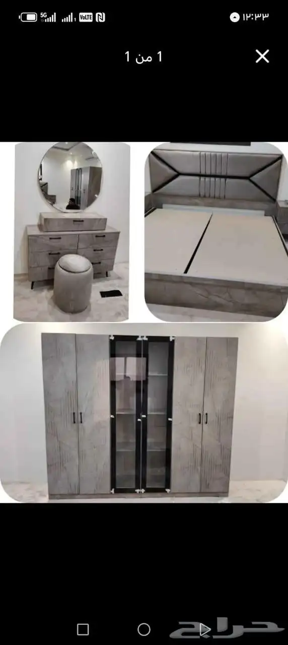 غرف نوم جديده جاهز بسعر المصنع مباشر للعميل 3