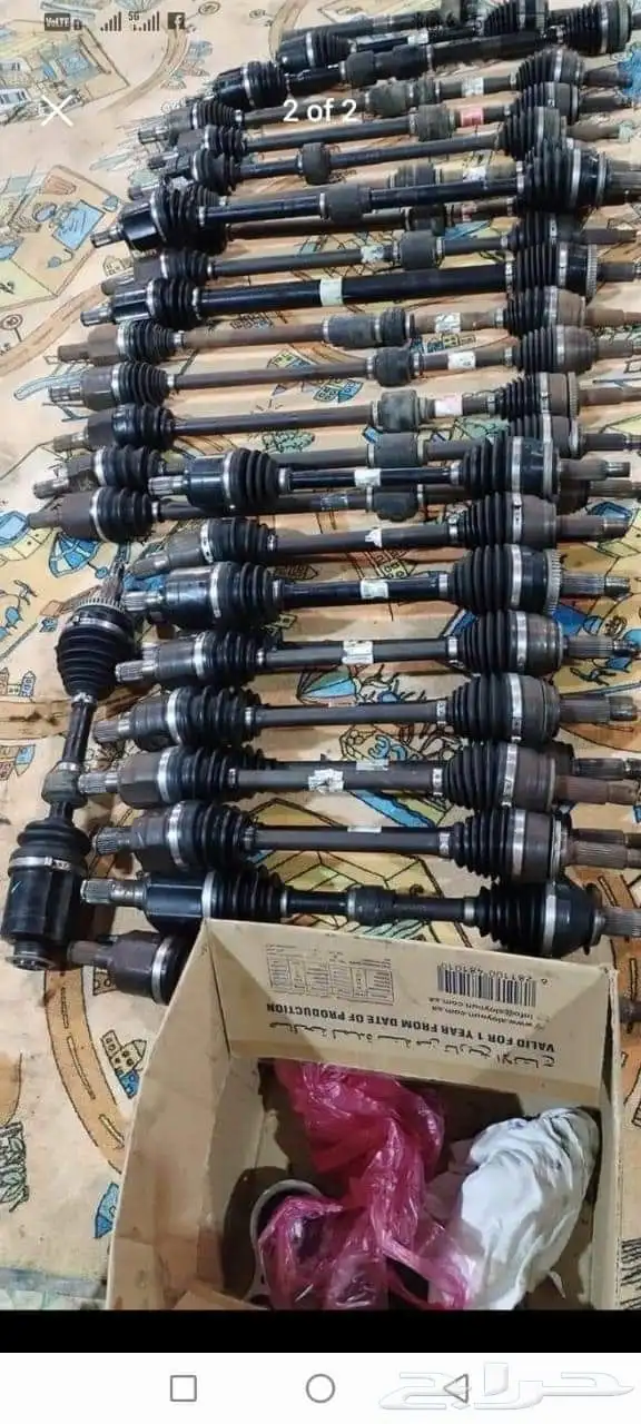 علبة دركسيون وعكوس افالون لكزس اوريون 2