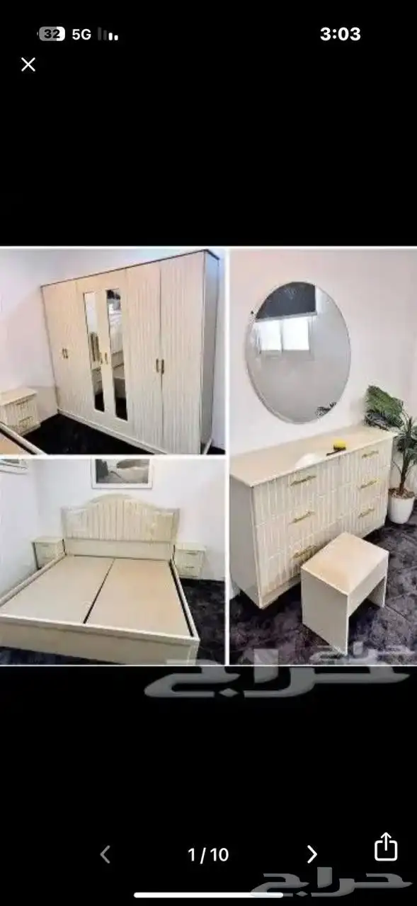 غرف نوم جديده جاهز بسعر المصنع مباشر للعميل 8