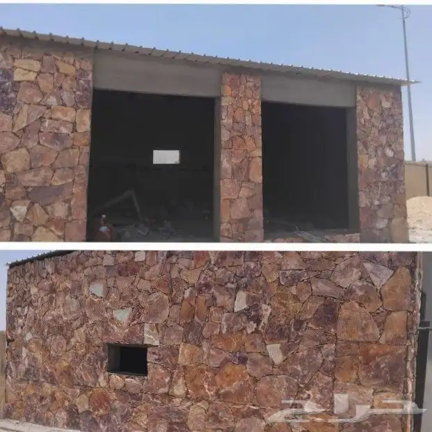 معلم حجر تلبيس ثمايل رباريب رقم المعلم لتواصل 2