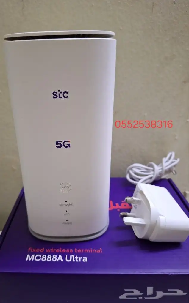 افضل راوتر te 5 الترا mc888 1