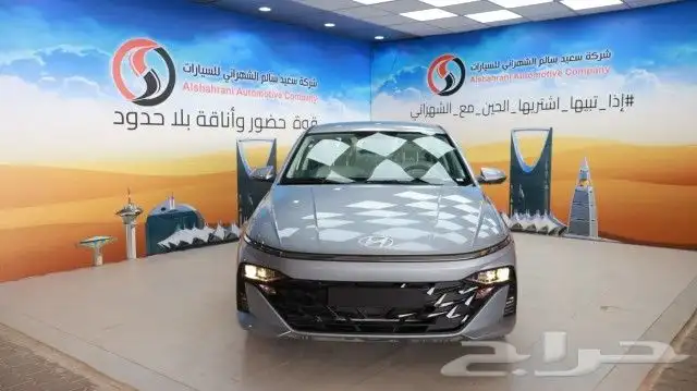 اكسنت فليت 2026 0