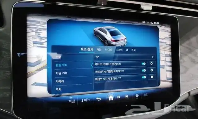 مرسيدس بنز E200 موديل 2024 استيراد كوريا 8